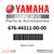 Yamaha Housing, Water Pump 1 | 676-44311-00-00