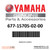 Yamaha Spring, Pawl Drive | 677-15705-02-00