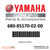 Yamaha Ignition Coil Assembly | 680-85570-02-00