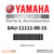 Yamaha Head, Cylinder 1 | 6AU-11111-00-1S