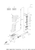 Yamaha Outboard Genuine Parts by RJ Nautical