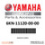 Yamaha Cylinder Head Assembly | 6KN-11120-00-00