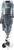 Yamaha Outboards 60HP High Thrust | T60LB