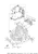 Yamaha Thermosensor Assembly | 6ML-85790-00-00