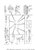 Yamaha Outboard Genuine Parts by RJ Nautical