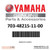 Yamaha Graphic | 703-48215-11-00