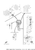 Yamaha Tab-Trim | 664-45371-01-00