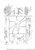 Yamaha Tab-Trim | 6J9-45371-01-00