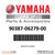 Yamaha Collar | 90387-06279-00