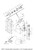 Yamaha Hose | 90445-13025-00