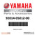 Yamaha Bolt, Button Head | 92014-05012-00