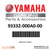 Yamaha Bearing | 93332-000A0-00