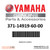 Yamaha Clip | 371-14919-60-00