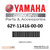 Yamaha Plane Bearing, Crankshaft 1 | 62Y-11416-00-00