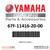 Yamaha Plane Bearing, Crankshaft 1 | 67F-11416-20-00