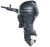Yamaha Outboards 40HP | F40LEHA