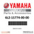 Yamaha Stay 4 | 6L2-15774-00-00