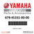 Yamaha Housing Bearing | 679-45331-00-00