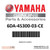 Yamaha Lower Unit Assembly | 6DA-45300-03-CE