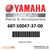 Yamaha 24 Tm Hg Bck Plts Std | 6BT-50047-37-00