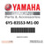 Yamaha Genuine Parts label