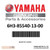 Yamaha C.D.I. Unit Assembly | 6H3-85540-13-00