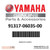 Yamaha Bolt,Socket | 91317-06035-00