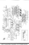 Yamaha Rod, Accel. Lever | 61A-41217-01-00