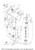 Yamaha Spring | 65L-24577-00-00