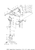 Yamaha Sensor Assembly | 6CE-68303-00-00