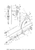 Yamaha Filter Assembly | 6D8-24560-01-00