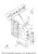 Yamaha Bracket, Filter | 6D8-24566-00-00
