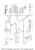 Yamaha Strainer 1 | 60V-24251-01-00
