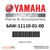 Yamaha Genuine Parts label