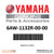 Yamaha Genuine Parts label