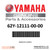 Yamaha Genuine Parts label