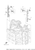 Yamaha Pipe, Delivery 2 | 6CB-13171-11-00