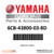 Yamaha Genuine Parts label