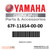 Yamaha Genuine Parts label