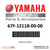 Yamaha Genuine Parts label