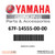 Yamaha Genuine Parts label