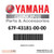 Yamaha Genuine Parts label