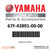 Yamaha Genuine Parts label