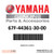 Yamaha Genuine Parts label