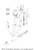 Yamaha Outer Plate, Cartridge | 688-44323-40-00