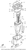 Yamaha Gasket, Upper Casing | 688-45114-A1-00