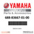Yamaha Genuine Parts label