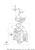 Yamaha Screw 3 | 68V-81147-00-00