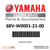 Yamaha Genuine Parts label