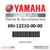 Yamaha Genuine Parts label